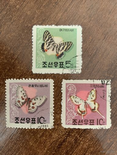КНДР 1962. Бабочки. Марки из серии