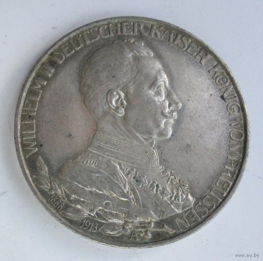 Пруссия 3 марки 1913  25 лет правлению  .32-401