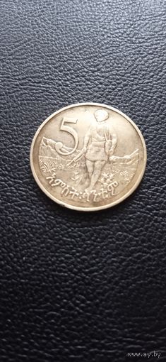 Эфиопия 5 сантимов