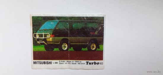 Turbo #163