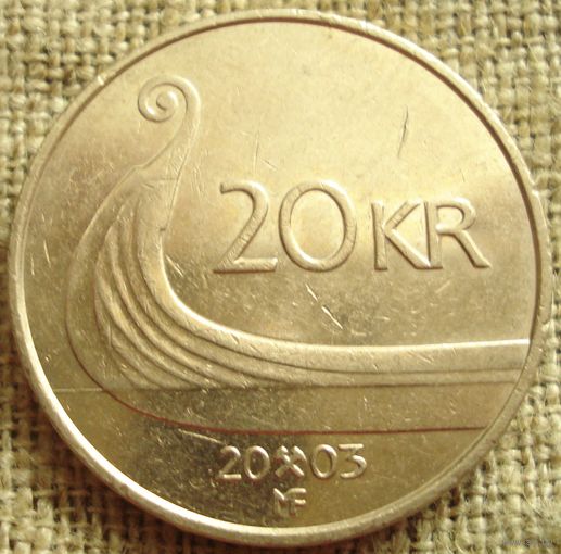 20 крон 2003 Норвегия
