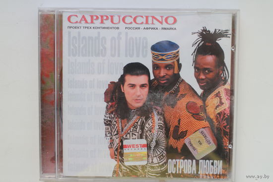Cappuccino – Острова Любви (2003, CD)