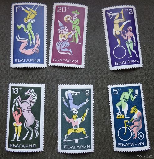 Почтовые марки. Болгария. 1969. Цирковое искусство