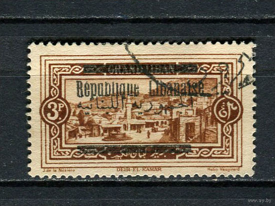 Ливан - 1928 - Надпечатка Republique Libanaise на 3Pia - [Mi.126] - 1 марка. Гашеная.  (Лот 46CG)