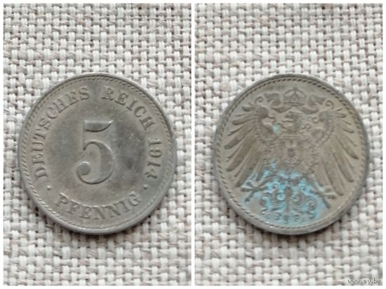 Германия 5 пфеннигов 1914G