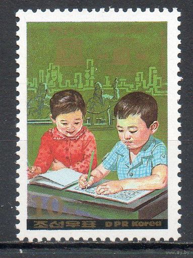 40 лет ЮНЕСКО КНДР 1986 год 1 марка
