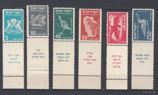 Фауна. Фигурки птиц. Израиль. 1950. 6 марок с купонами. Michel N 33-38 (260,0 е)