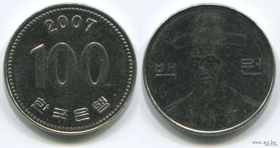 Южная Корея. 100 вон (2007, XF)