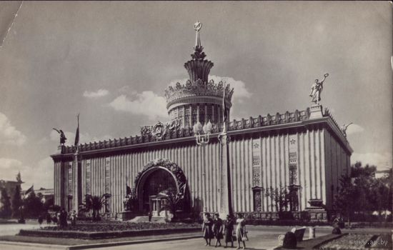 1955 год Москва ВДНХ Павильон Украинской ССР