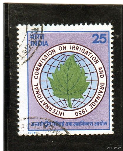 Индия.Ми-640.25-я годовщина создания комиссии по ирригации и дренажу - эмблема.1975.