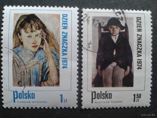 Польша 1974 день марки, живопись