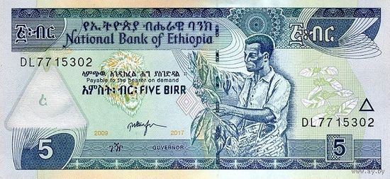Эфиопия 5 бырр образца 2017 года UNC p47h
