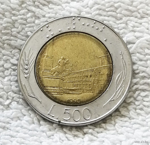 500 лир 1990 Италия #01