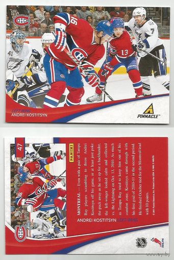 Андрей Костицын " Монреаль Канадиенс" НХЛ/ 2011-12 Pinnacle #47 Andrei Kostitsyn.