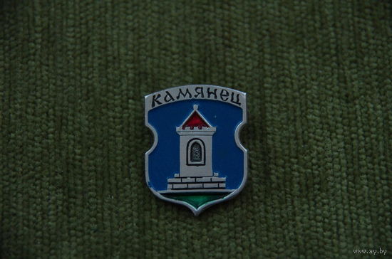 Знак Камянец