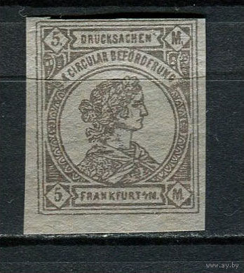 Германия - Франкфурт (B.) - Местные марки - 1887 - Аллегория 5M - [Mi.13b] - 1 марка. MNH.  (Лот 92CY)