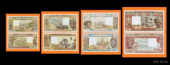 [КОПИЯ] Сет Западно Африканские Штаты 500+1000+5000+10000 франков 1979-1981 г.г.