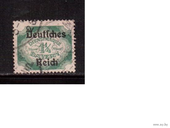 Германия(Рейх)-1920,(Мих.47) гаш. ,Служебные марки,  надп.на марках Баварии