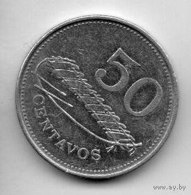 50 сентаво 1982 Мозамбик.
