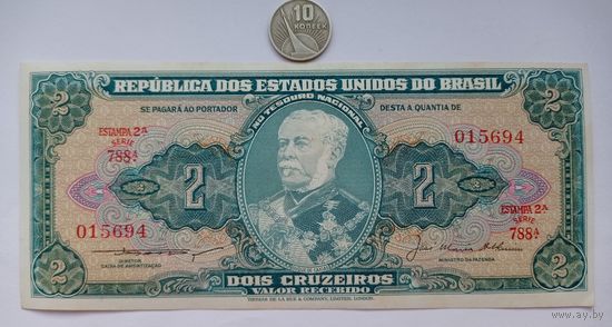 Werty71 Бразилия 2 крузейро 1956 аUNC банкнота