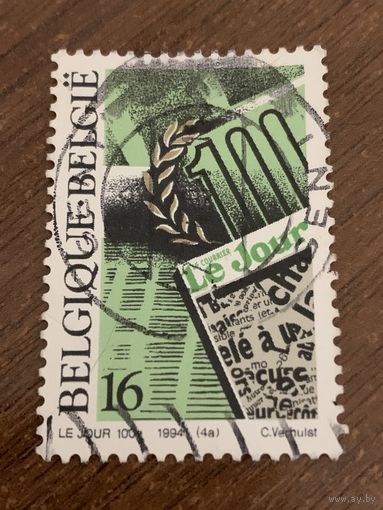 Бельгия 1994. 100 летие газеты Le Jour-Le-Courier. Марка из серии