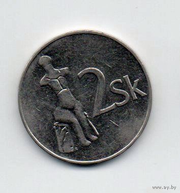 2 кроны 1993 Словакия