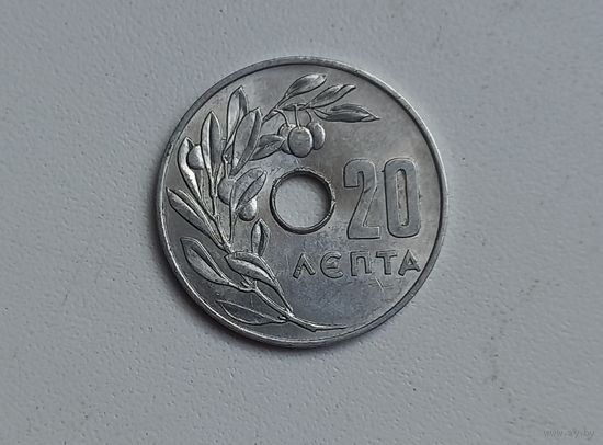 20 Лепта 1966 (Греция)