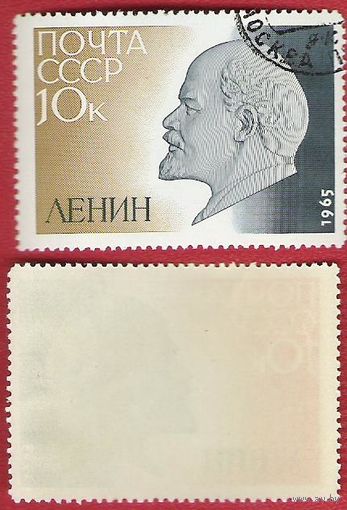 СССР 1965 Ленин