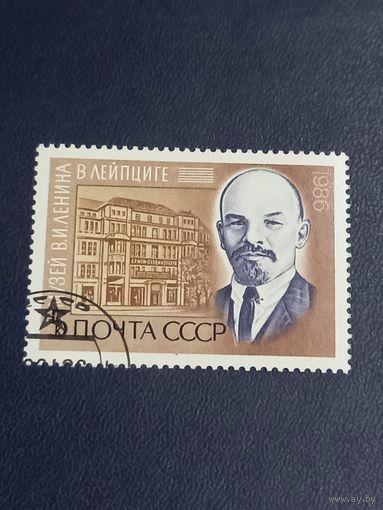 СССР 1986. Музей Ленина в Лейпциге.