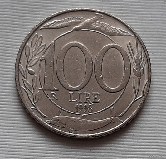 100 лир 1998 г. Италия