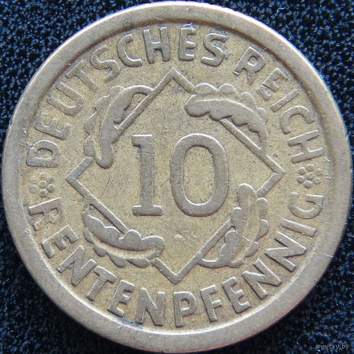 YS: Германия, 10 рентенпфеннигов 1924E, KM# 33 (1)