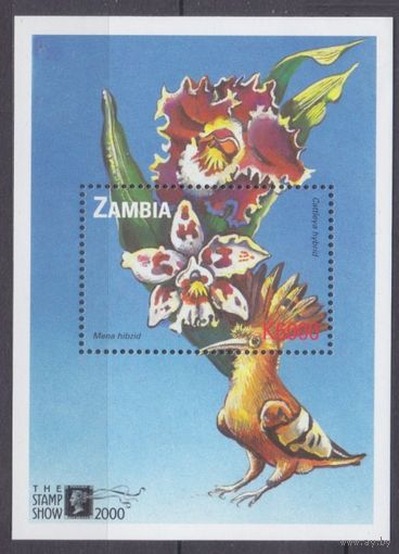 2000 Замбия 1161/B73 Птицы - Цветы 7,00 евро