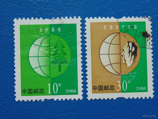 Китай 2002 г. Флора.