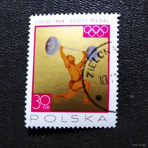 Марка Польша 1964 год Олимпийские игры