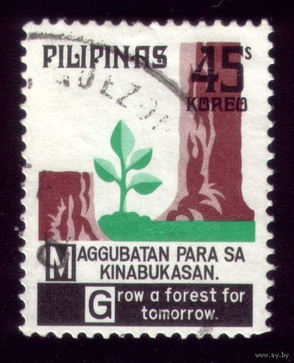 1 марка 1975 год Филиппины 1132