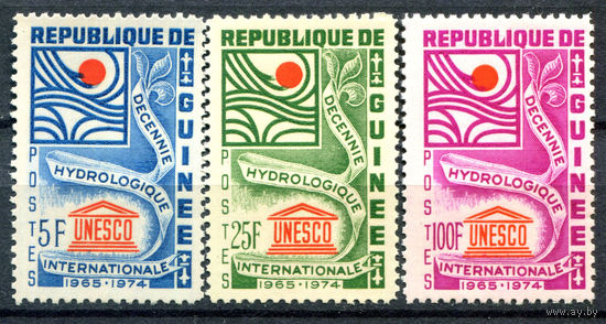 Гвинея - 1966г. - 10-летние план ЮНЕСКО для международного водного хозяйства - полная серия, MNH [Mi 393-395] - 3 марки