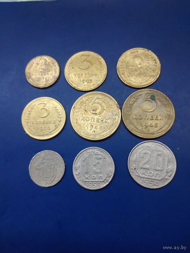 Монеты СССР дореформенные