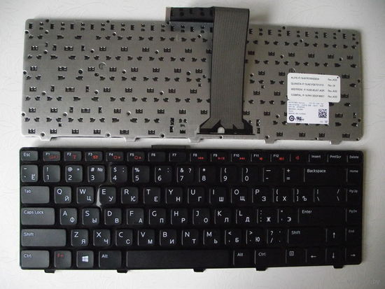 Клавиатура для DELL Vostro 3550 XPS L502 N4110 M4110 N4050 M4040 N5050 M5050 M5040 N5040