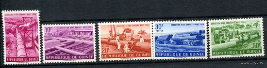 Гвинея - 1964 - Строительство водопровода в Конакри - [Mi. 230-234] - полная серия - 5 марок. MNH.