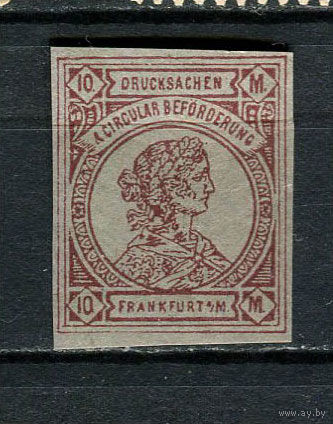 Германия - Франкфурт (B.) - Местные марки - 1887 - Аллегория 10M - [Mi.14b] - 1 марка. MNH, MLH.  (Лот 93CY)