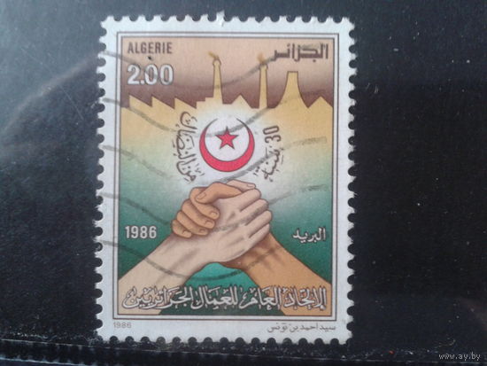 Алжир 1986 30 лет UGTA