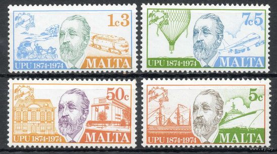 100 лет Всемирному почтовому союзу Мальта 1974 год чистая серия из 4-х марок