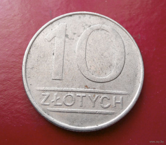 10 злотых 1988 Польша #13