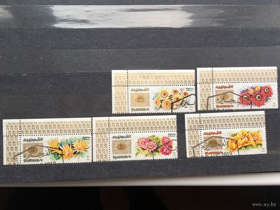 Фуджейра (ОАЭ) 1971 год. Тропические цветы(серия из 5 марок)