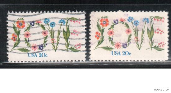 США-1982, (Мих.1528 А+F) , гаш. , Любовь, Цветы  (одиночка), 2 зубцовки(1)