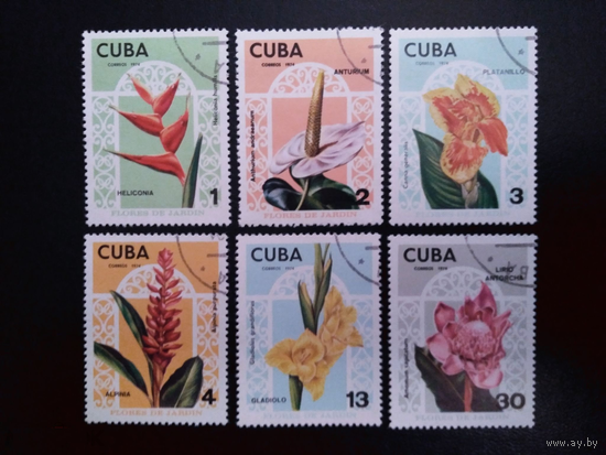 КУБА 1974г. Флора Садовые цветы серия 6 марок Mi 1980-1985