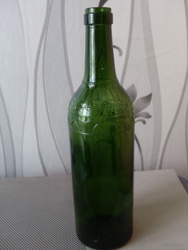 Бутылка винная. Г.К.М.Б.З. 0,5 л.(средина 20-го века)