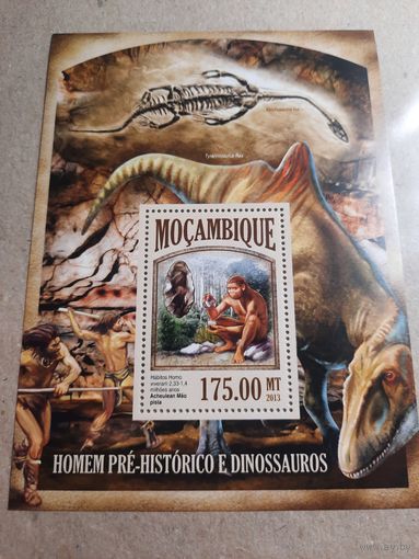 Мозамбик 2013. Динозавры. Блок