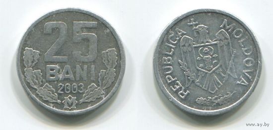Молдова. 25 бани (2003)