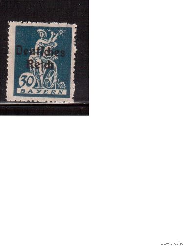 Германия(Рейх)-1920,(Мих.123) *  , надп.на марке Баварии